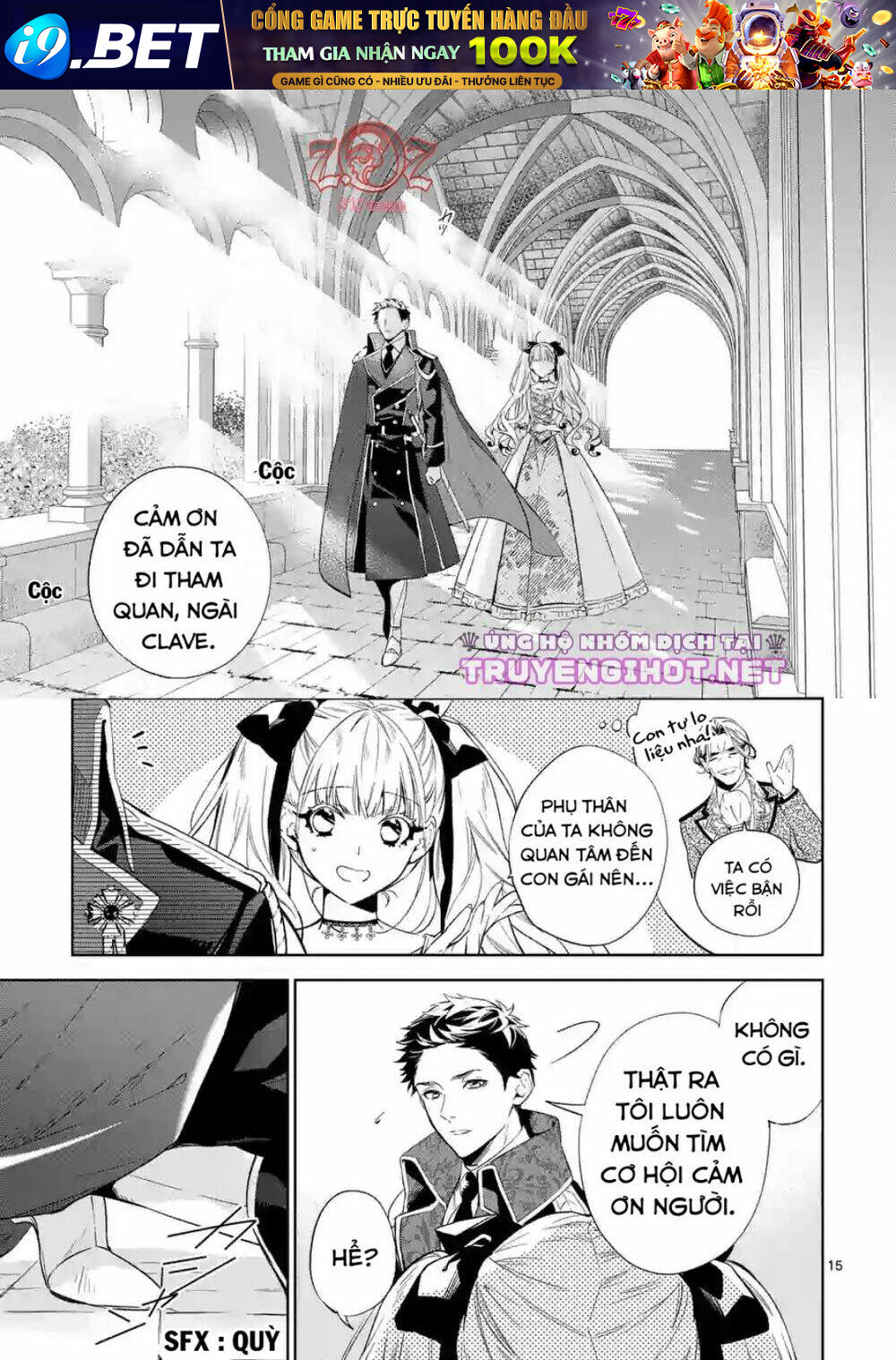 Nữ Phụ Phản Diện Muốn Trở Thành Một Con Chim Sơn Ca - Chapter 9 - Page 15