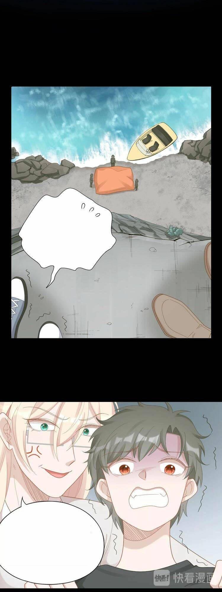 Bạn Trai Là Quái Vật - Chapter 102 - Page 18