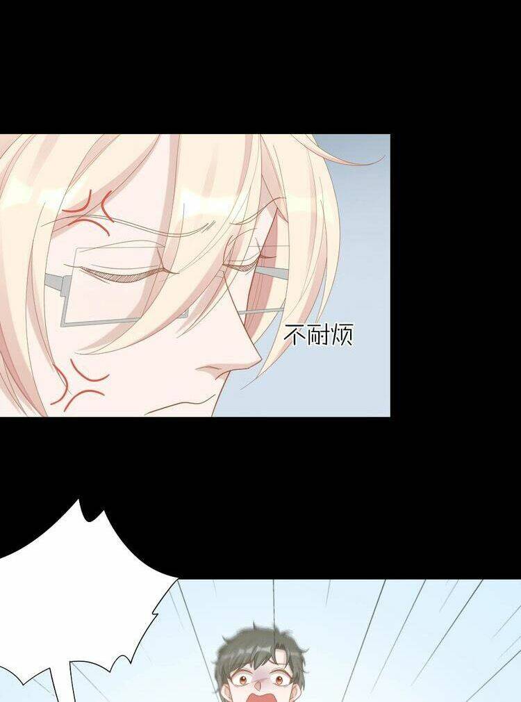 Bạn Trai Là Quái Vật - Chapter 102 - Page 20