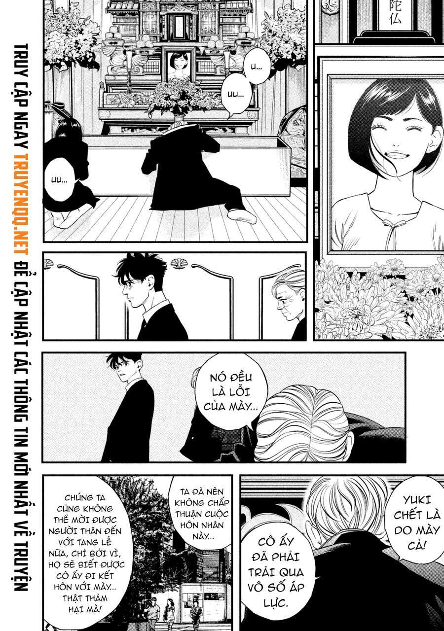 Ship Of Theseus - Chapter 1.5 - Page 10