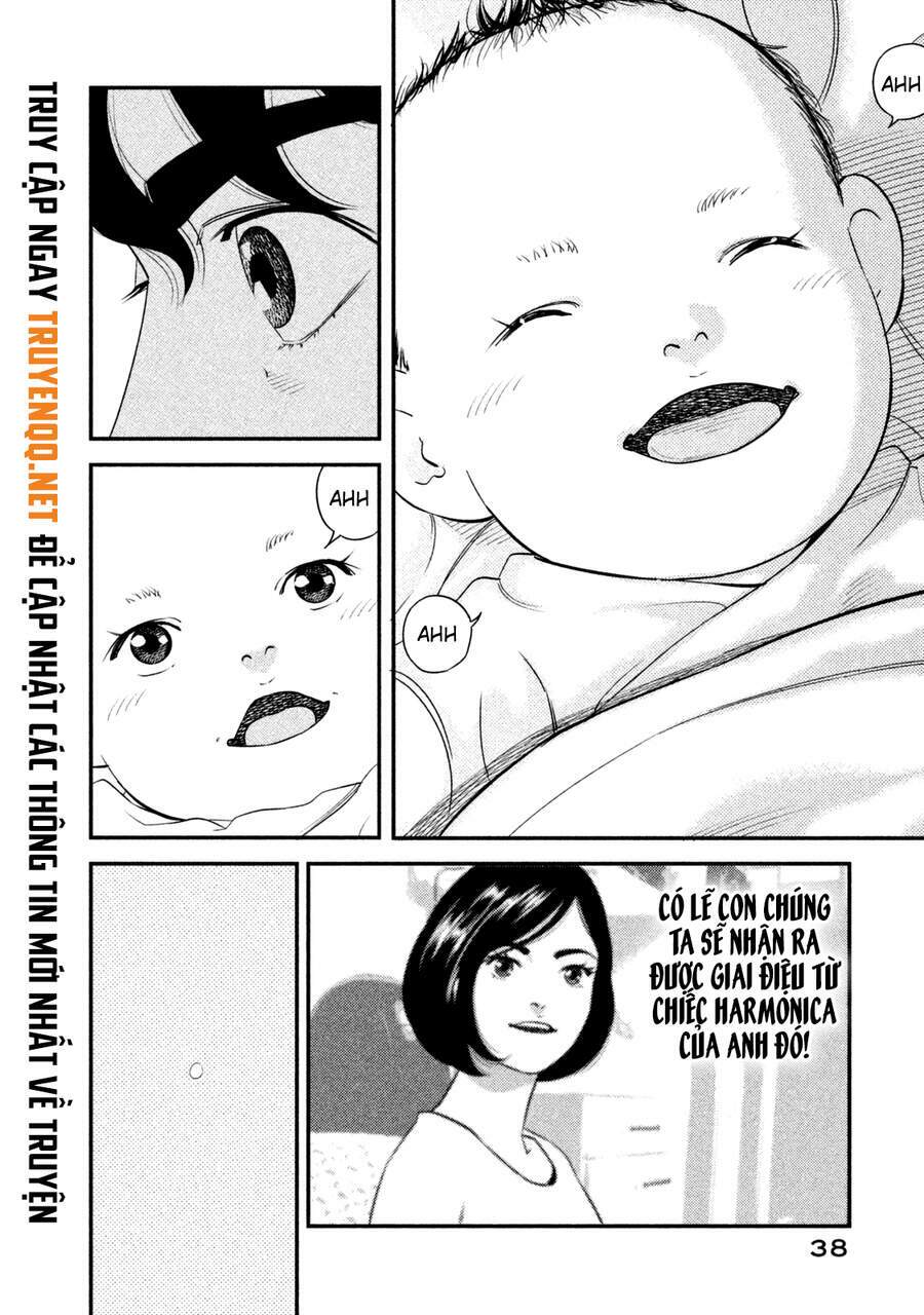 Ship Of Theseus - Chapter 1.5 - Page 16