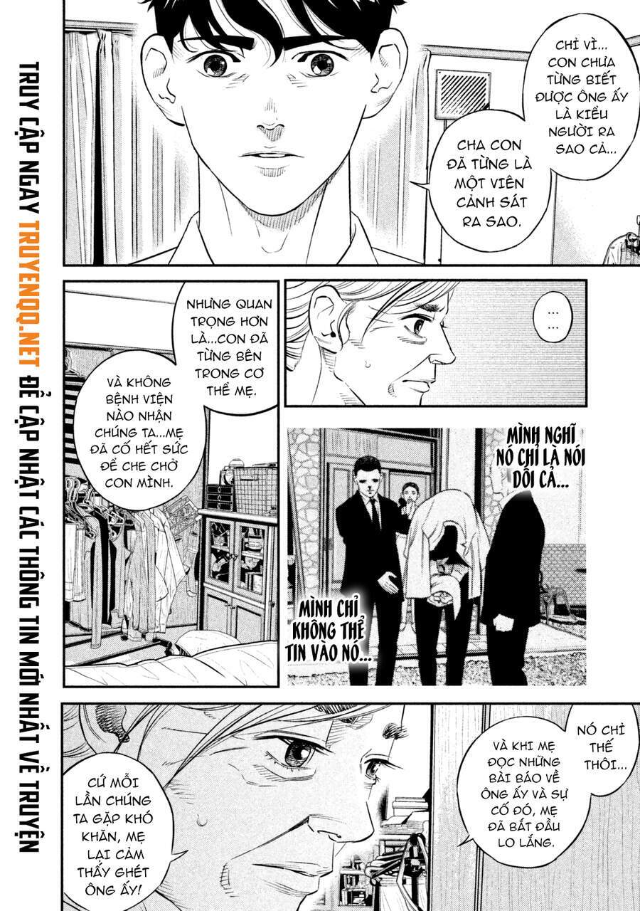 Ship Of Theseus - Chapter 1.5 - Page 22