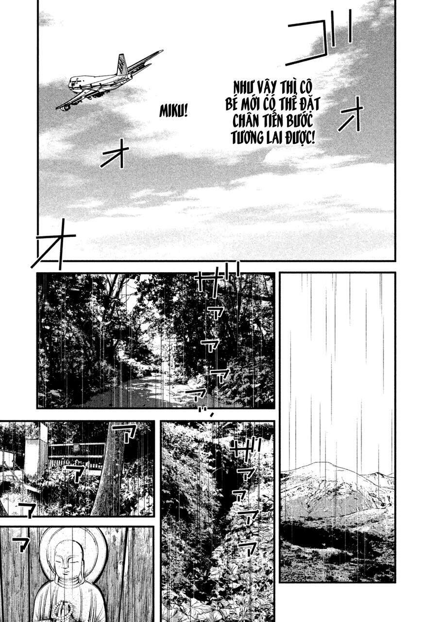 Ship Of Theseus - Chapter 1.5 - Page 27