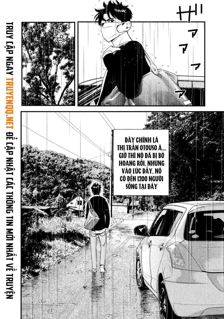 Ship Of Theseus - Chapter 1.5 - Page 28