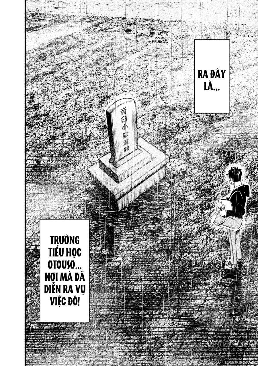 Ship Of Theseus - Chapter 1.5 - Page 30