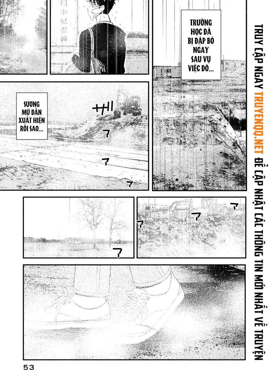 Ship Of Theseus - Chapter 1.5 - Page 31