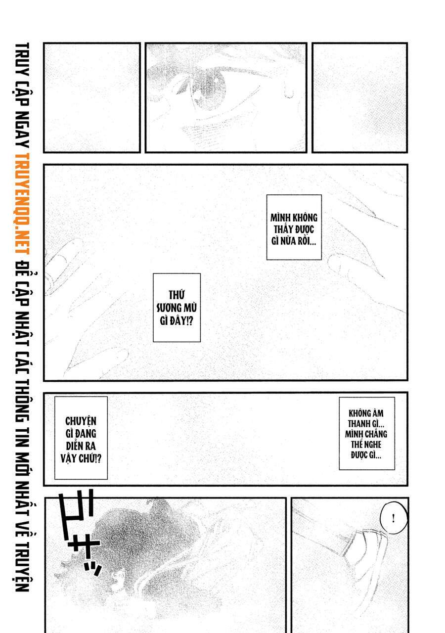 Ship Of Theseus - Chapter 1.5 - Page 34