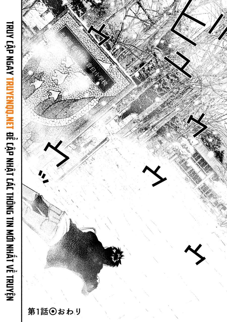 Ship Of Theseus - Chapter 1.5 - Page 36