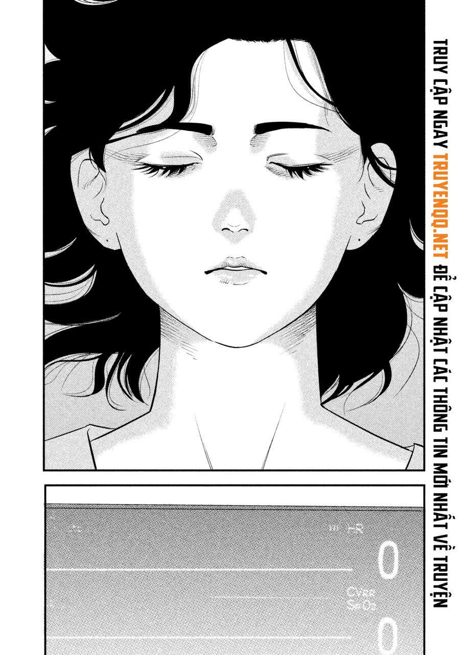 Ship Of Theseus - Chapter 1.5 - Page 6