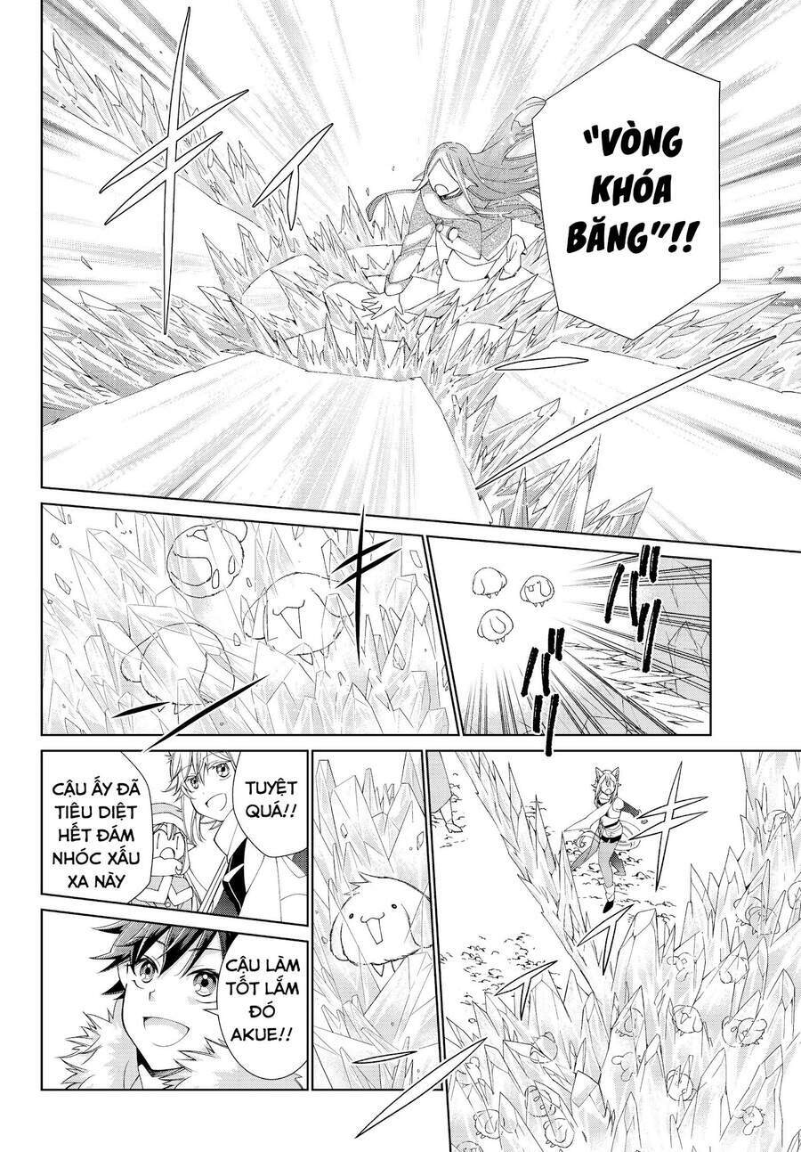 Jishou! Heibon Mazoku no Eiyuu Life: B-kyuu Mazoku nano ni Cheat Dungeon wo Tsukutteshimatta Kekka - Chapter 30 - Page 13