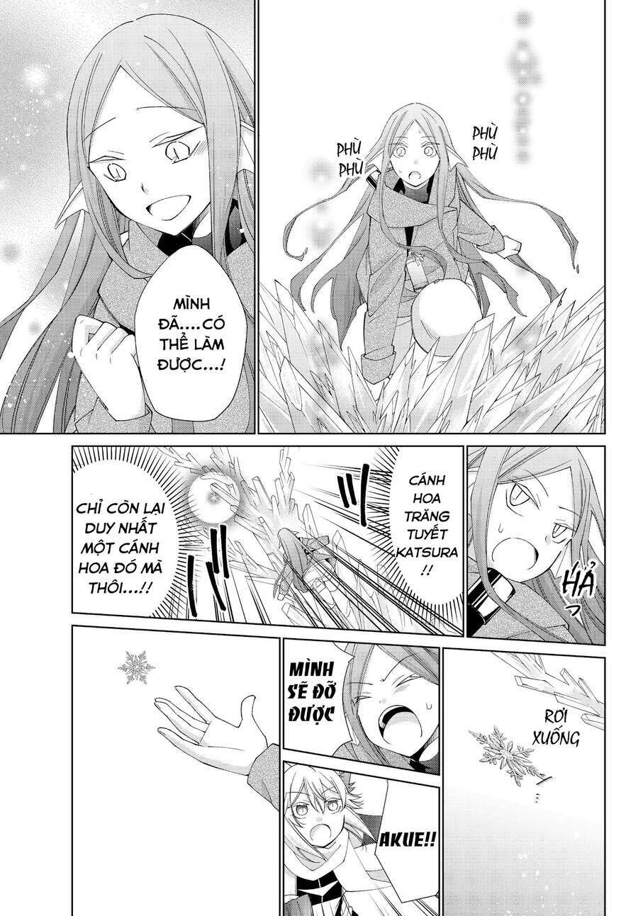 Jishou! Heibon Mazoku no Eiyuu Life: B-kyuu Mazoku nano ni Cheat Dungeon wo Tsukutteshimatta Kekka - Chapter 30 - Page 14