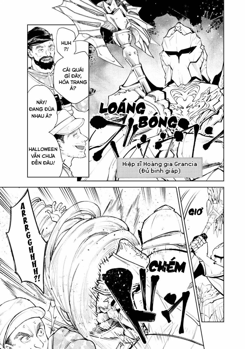 Goodbye Isekai Tensei - Chapter 12 - Page 5