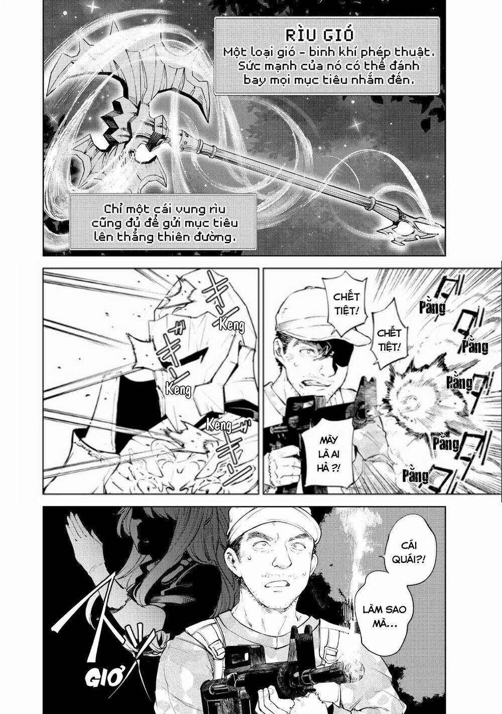 Goodbye Isekai Tensei - Chapter 12 - Page 6