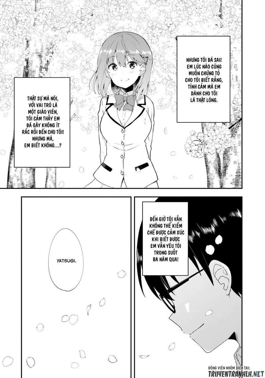 Koi Suru Otome wa Eromanga ni Yume wo Miru - Chapter 12 - Page 11
