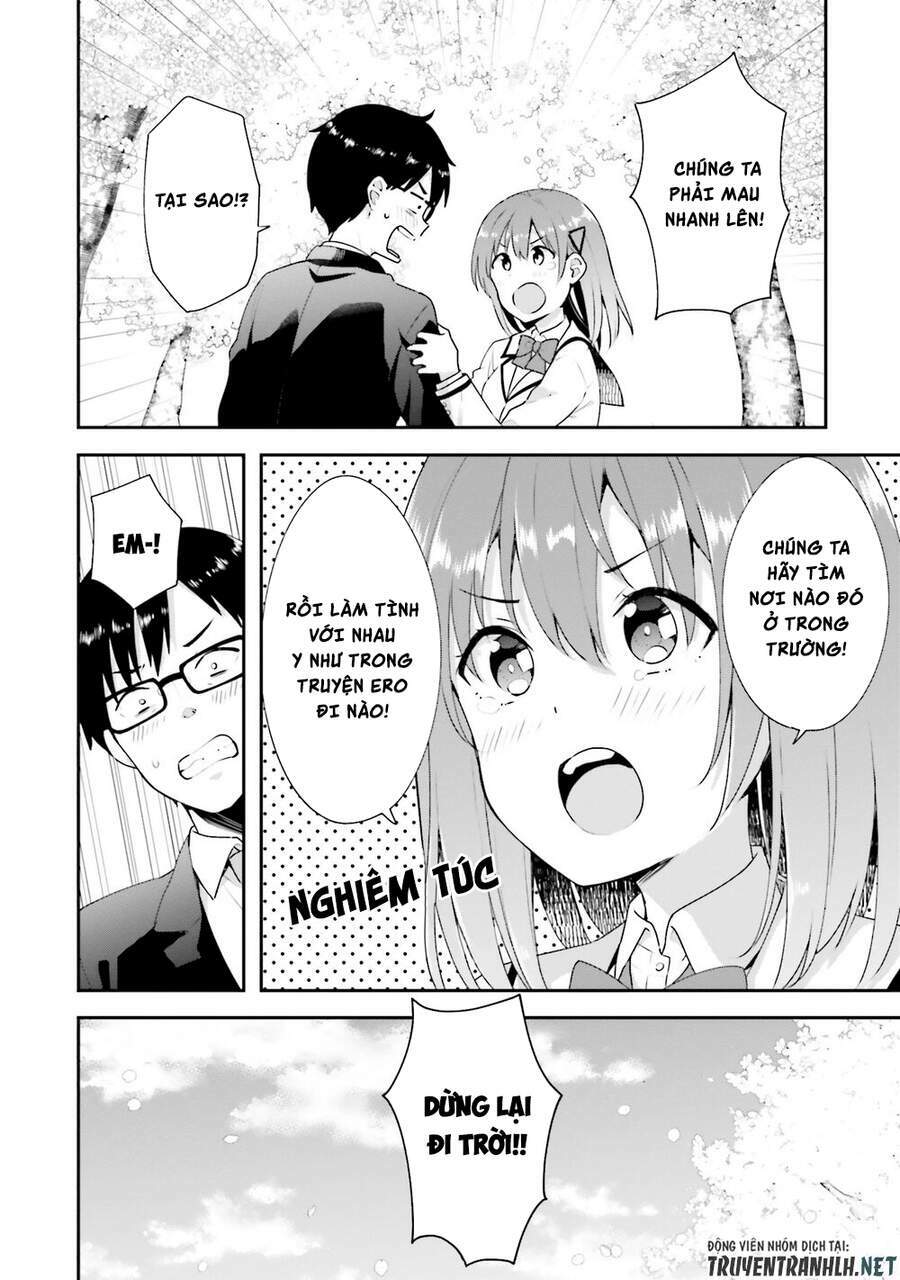 Koi Suru Otome wa Eromanga ni Yume wo Miru - Chapter 12 - Page 14