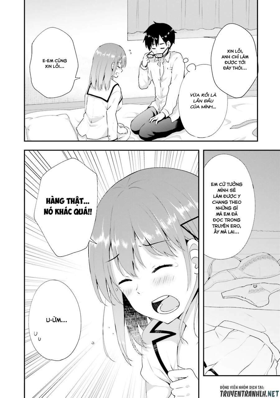 Koi Suru Otome wa Eromanga ni Yume wo Miru - Chapter 12 - Page 19