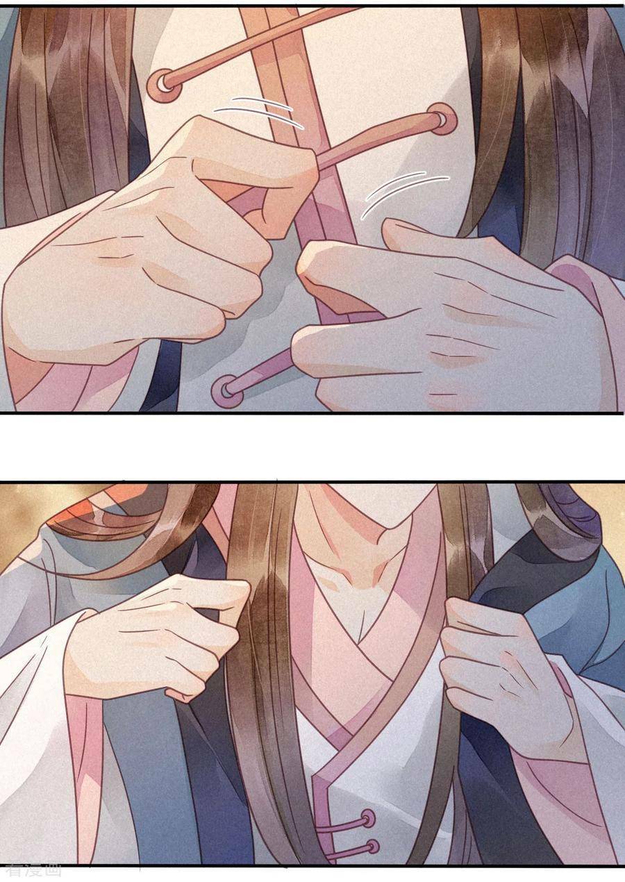 Thiên Động Ly Trạch Thương - Chapter 36 - Page 19