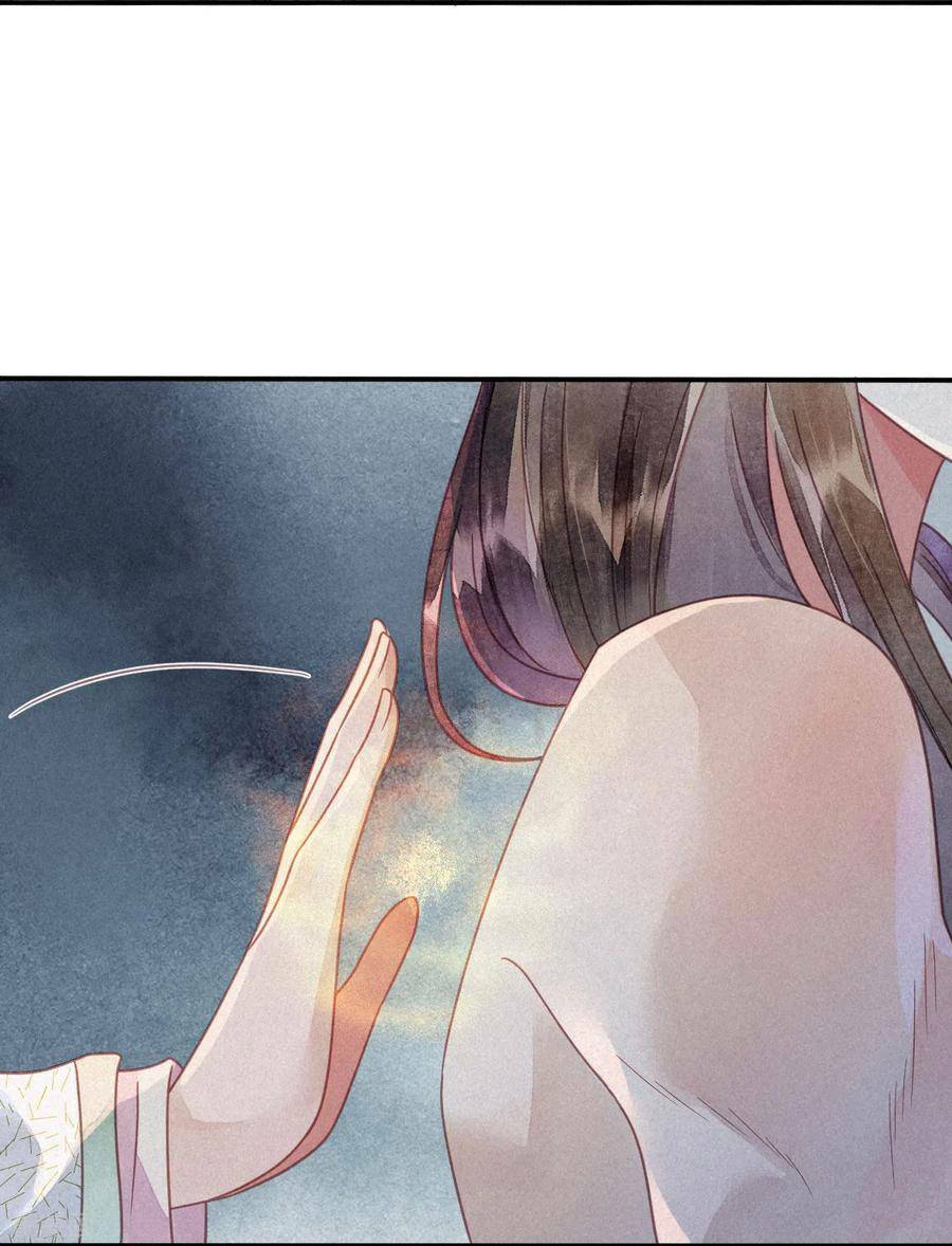 Thiên Động Ly Trạch Thương - Chapter 36 - Page 22