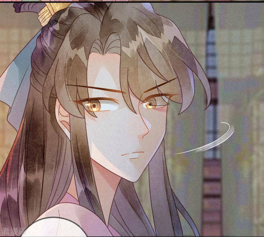 Thiên Động Ly Trạch Thương - Chapter 36 - Page 30