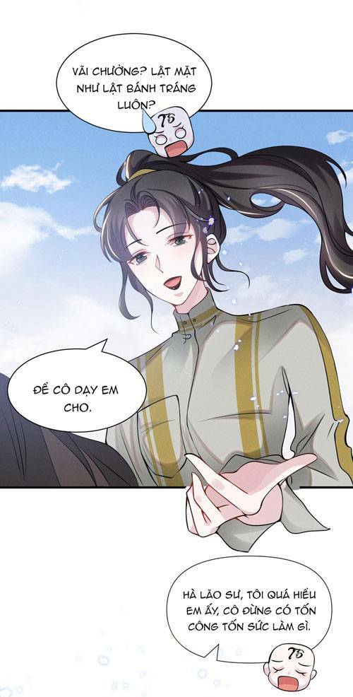 Ghen Tuông Số 1 Thế Giới - Chapter 32 - Page 14