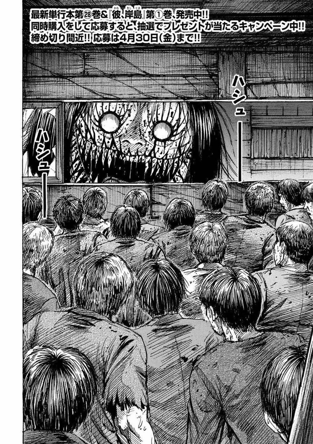 Đảo ma cà rồng 3 - Chapter 780 - Page 3