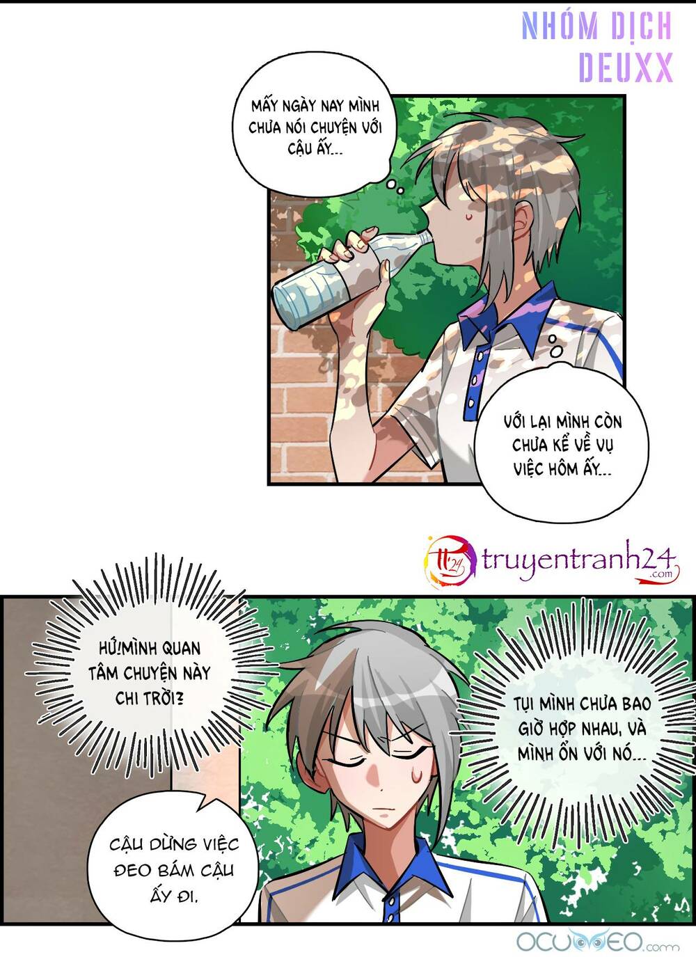 Gần như là bạn - Chapter 27 - Page 16