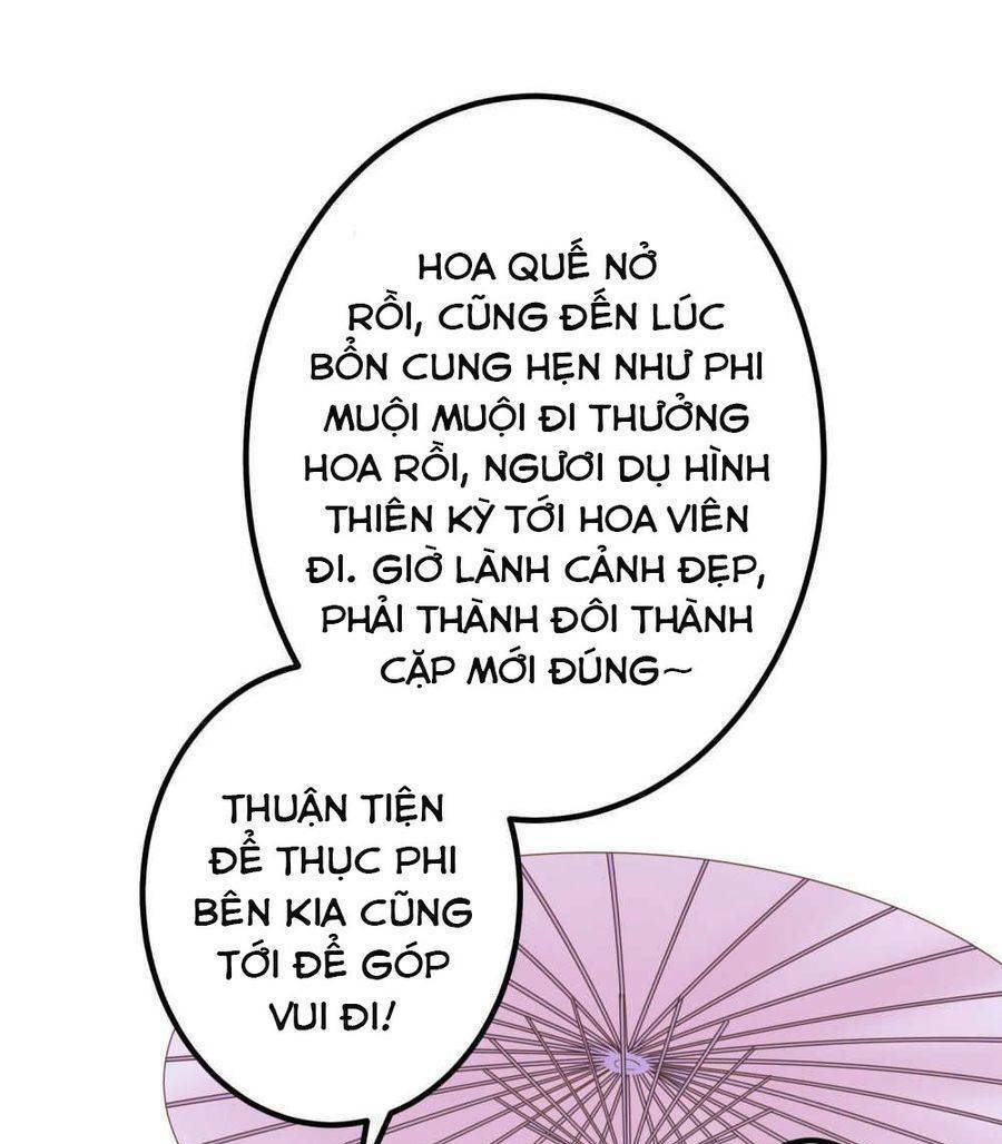 Quý Phi Này Có Chút Cơ - Chapter 27 - Page 24