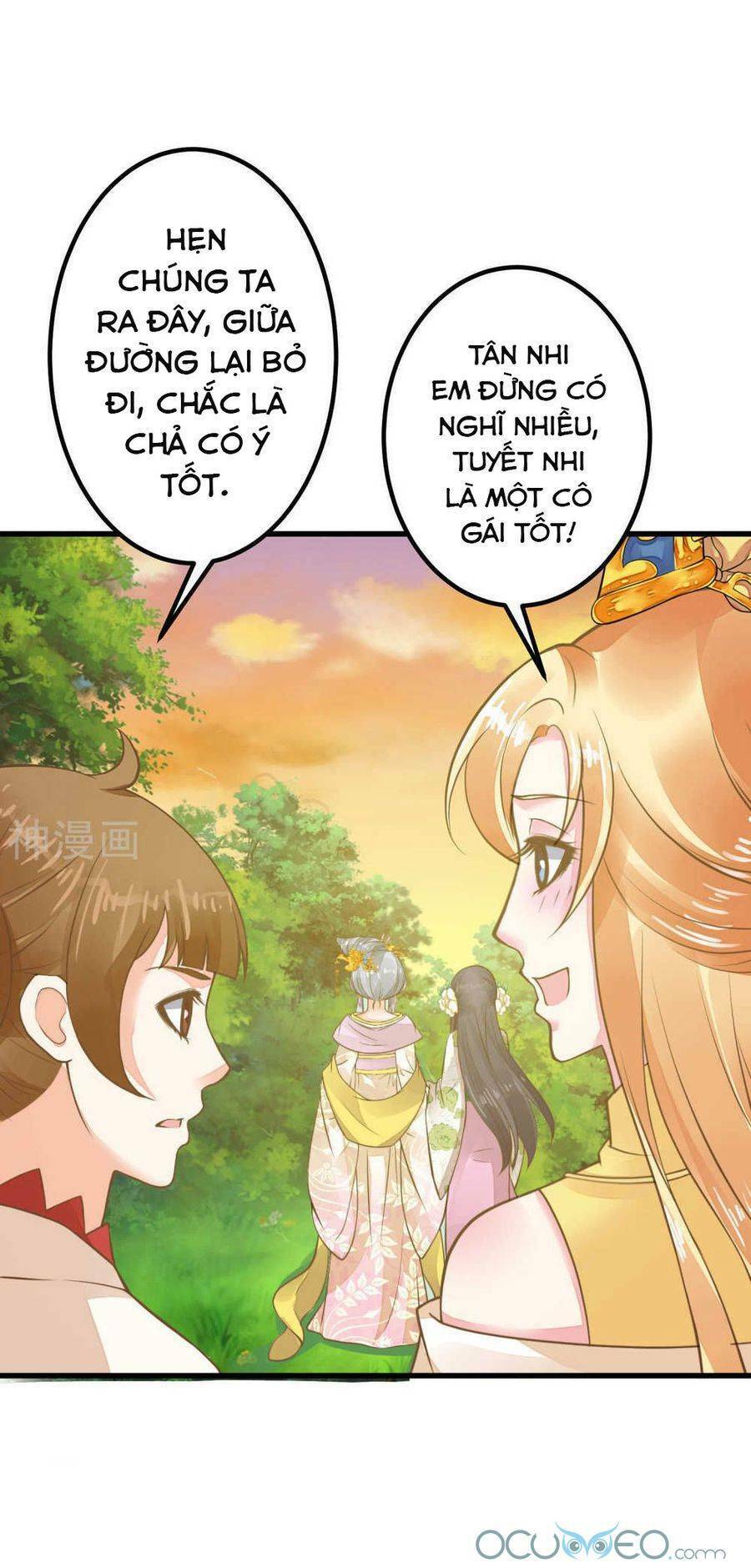 Quý Phi Này Có Chút Cơ - Chapter 27 - Page 35