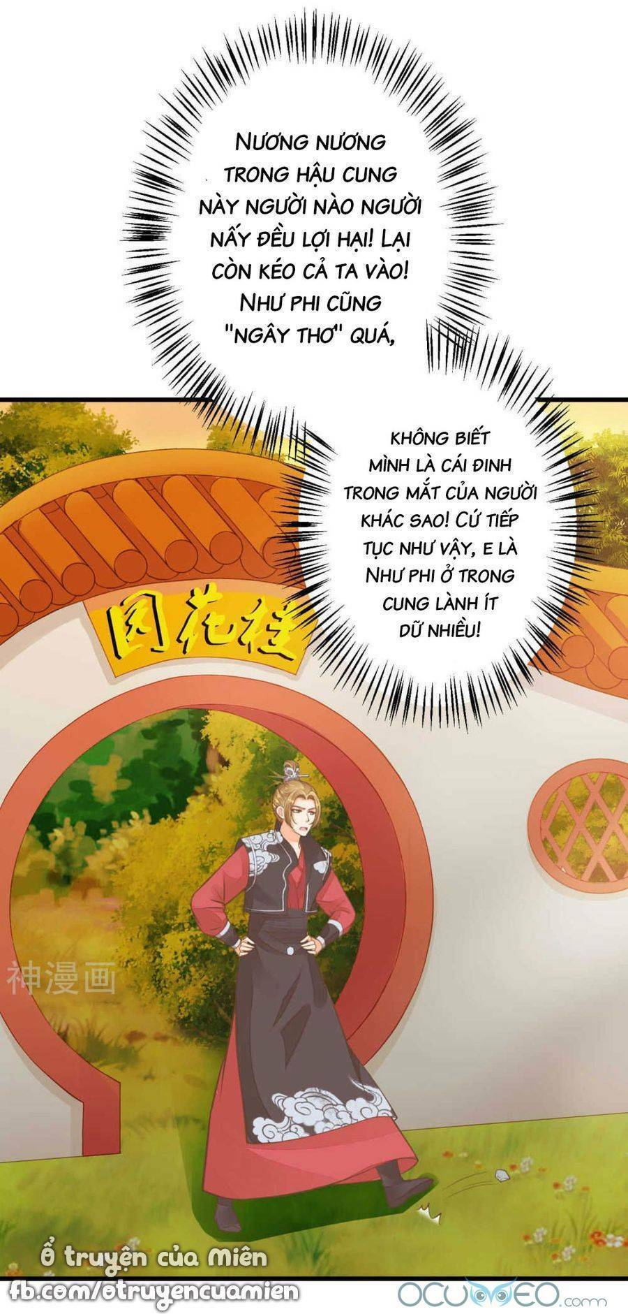 Quý Phi Này Có Chút Cơ - Chapter 27 - Page 48