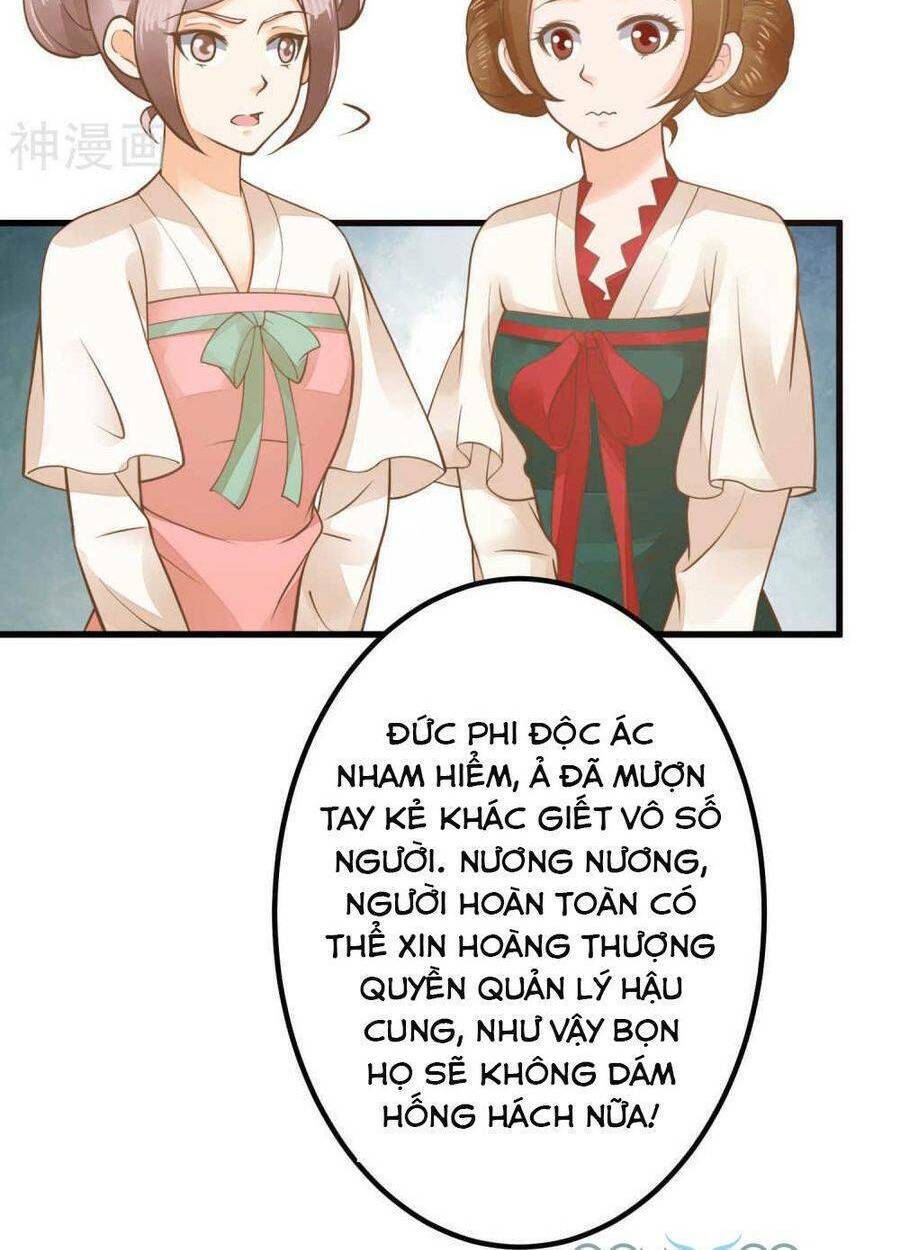 Quý Phi Này Có Chút Cơ - Chapter 27 - Page 6