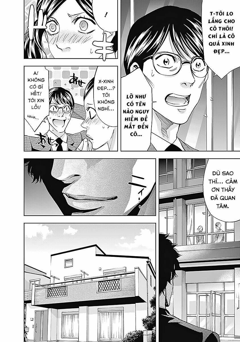 Funouhan - Chapter 38 - Page 10