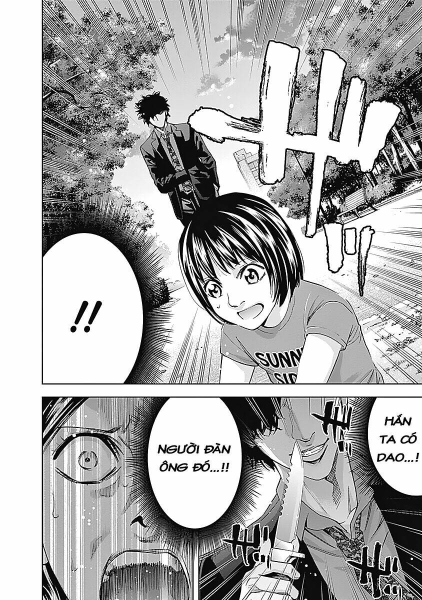 Funouhan - Chapter 38 - Page 12