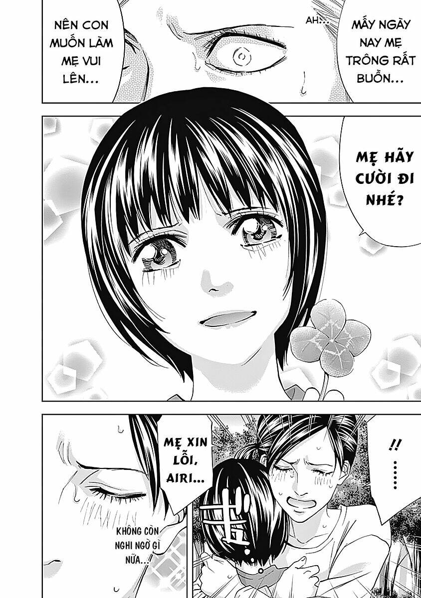 Funouhan - Chapter 38 - Page 14