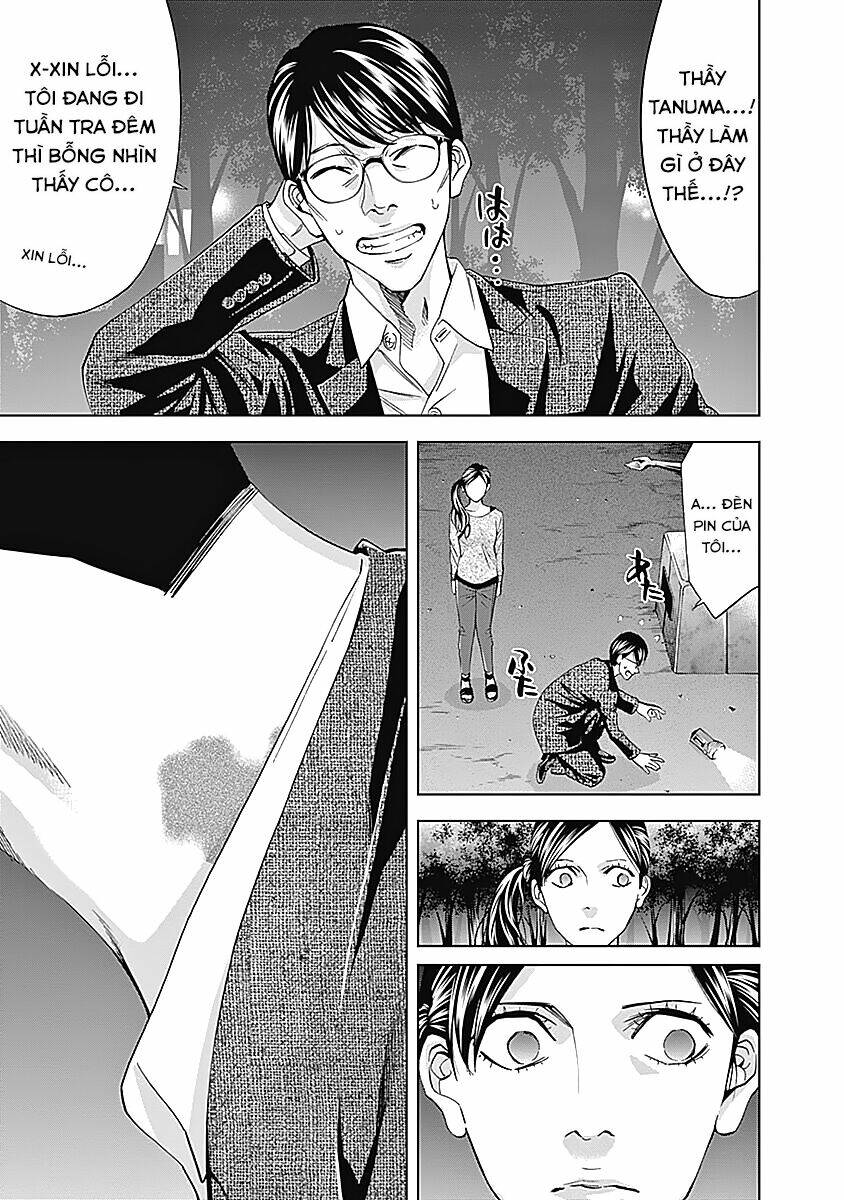 Funouhan - Chapter 38 - Page 17