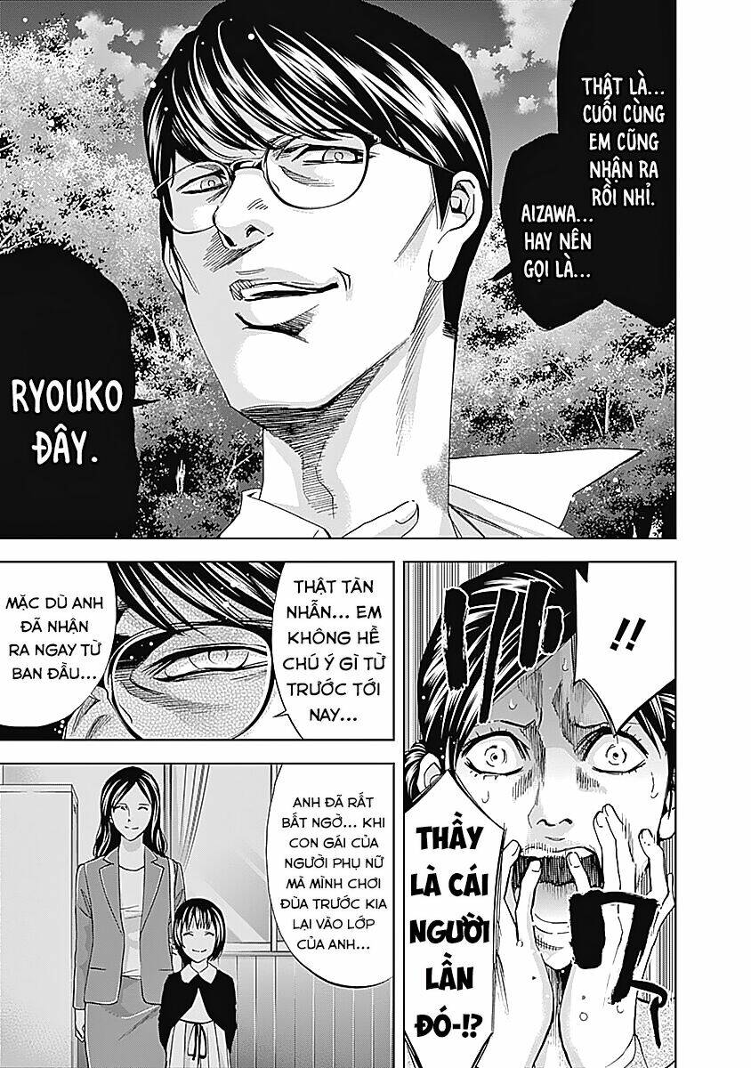 Funouhan - Chapter 38 - Page 19