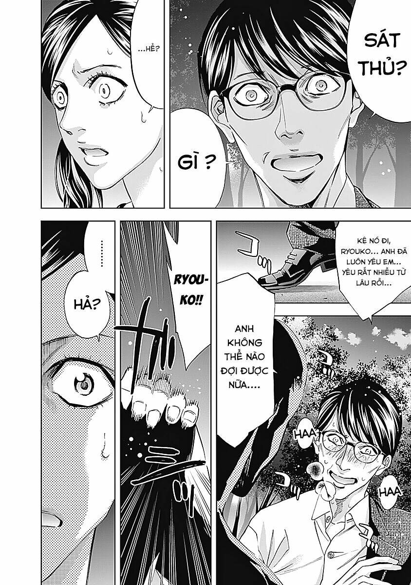 Funouhan - Chapter 38 - Page 22