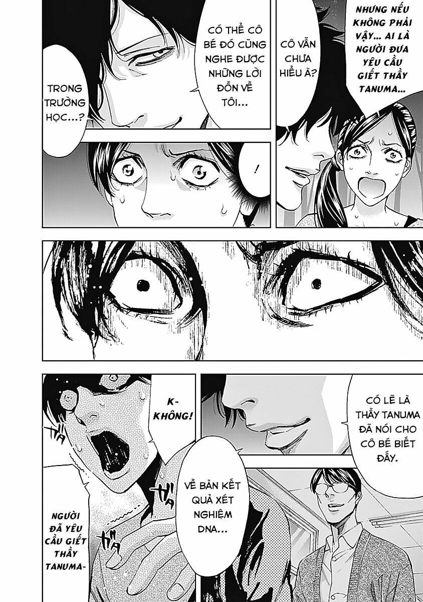 Funouhan - Chapter 38 - Page 26