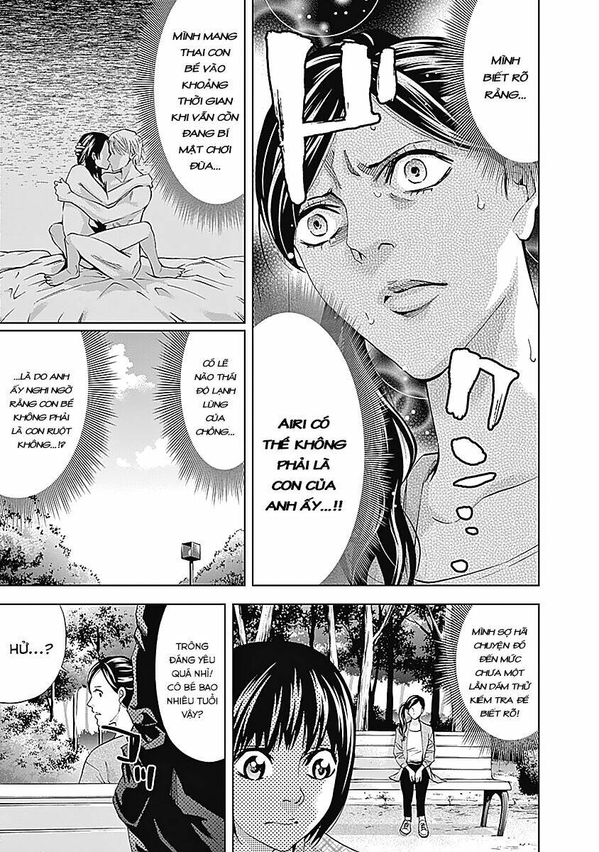 Funouhan - Chapter 38 - Page 5