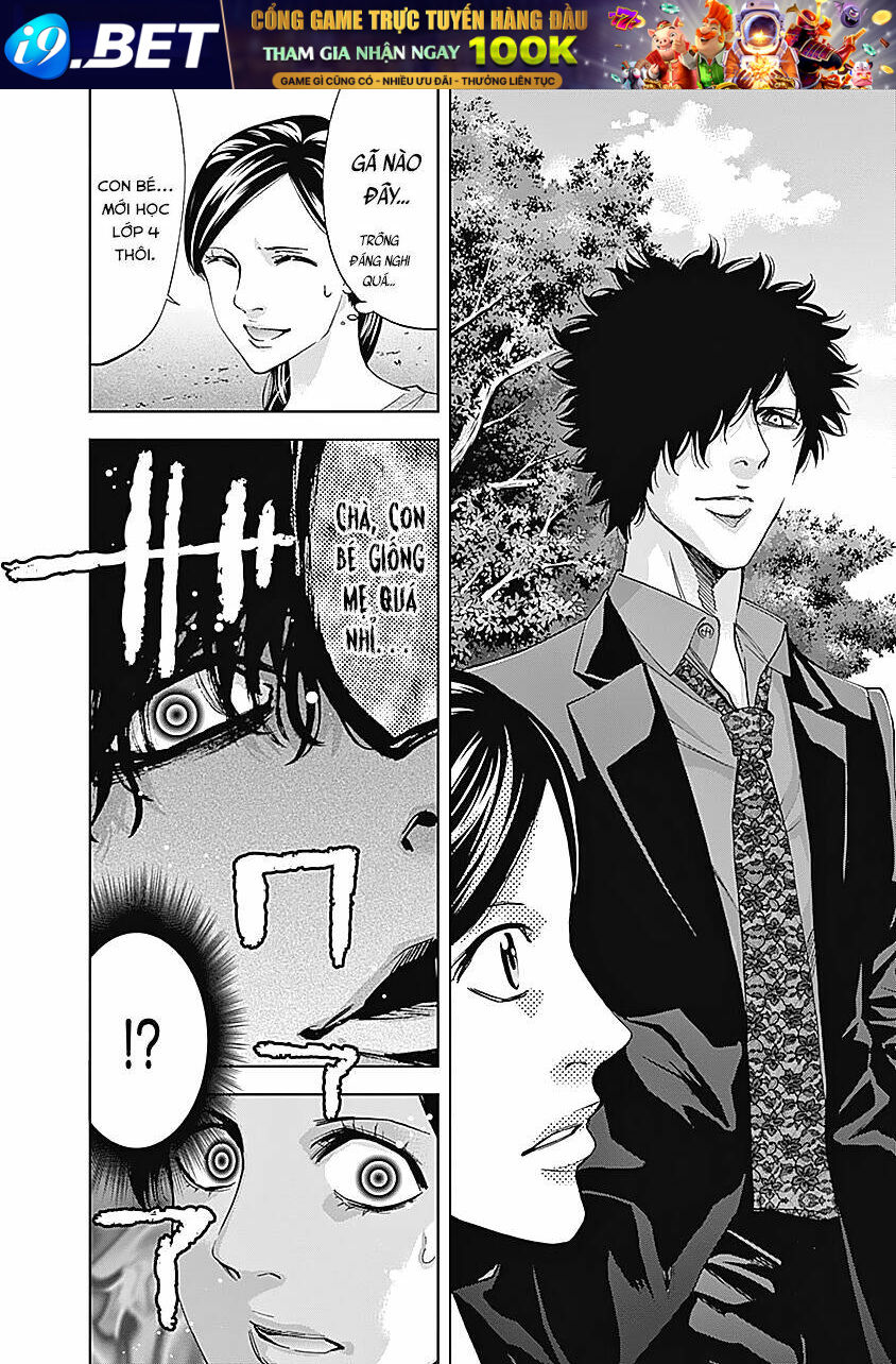 Funouhan - Chapter 38 - Page 6