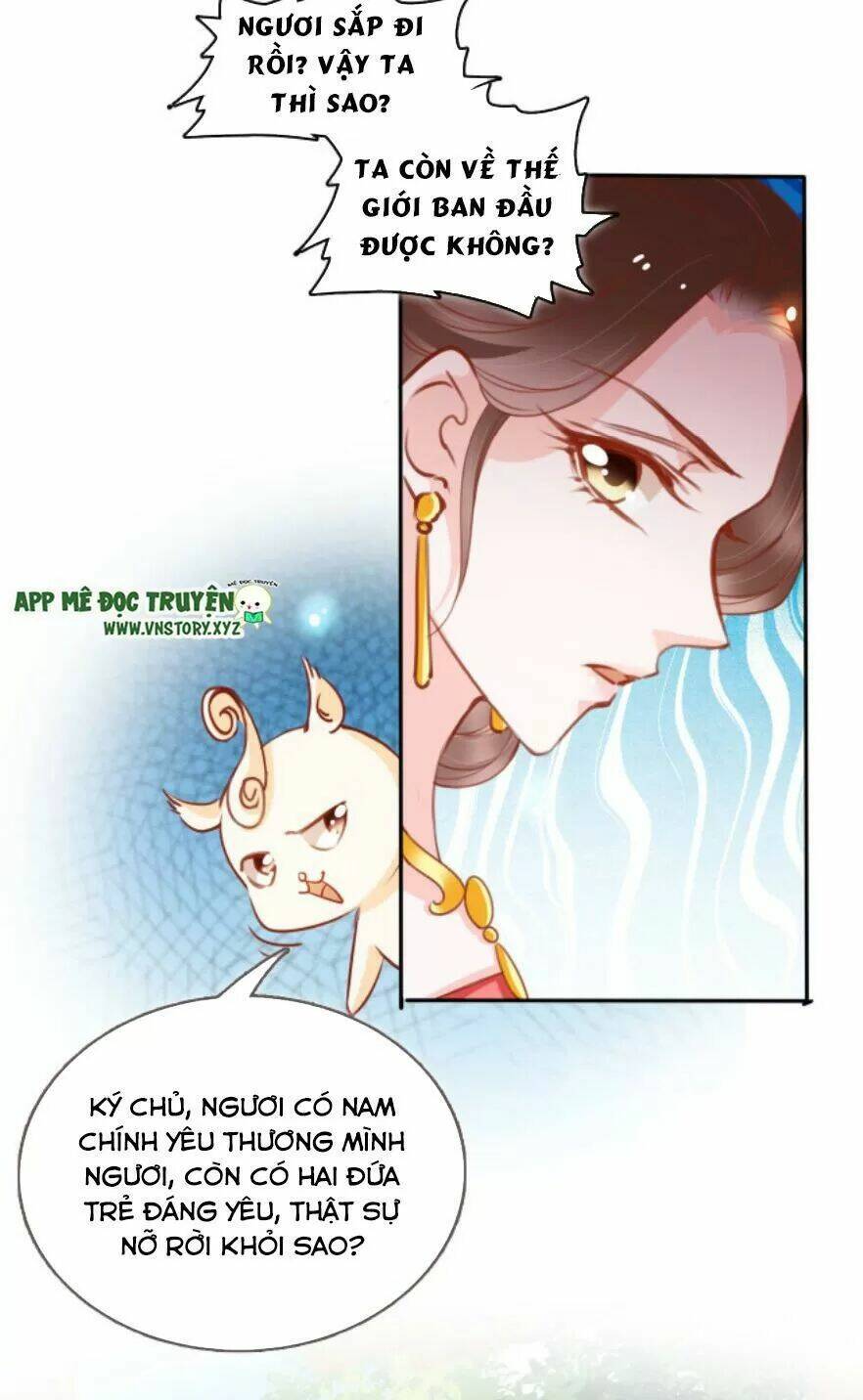 Nàng Trở Thành Bạch Nguyệt Quang Của Vương Gia Bệnh Kiều - Chapter 116 - Page 32