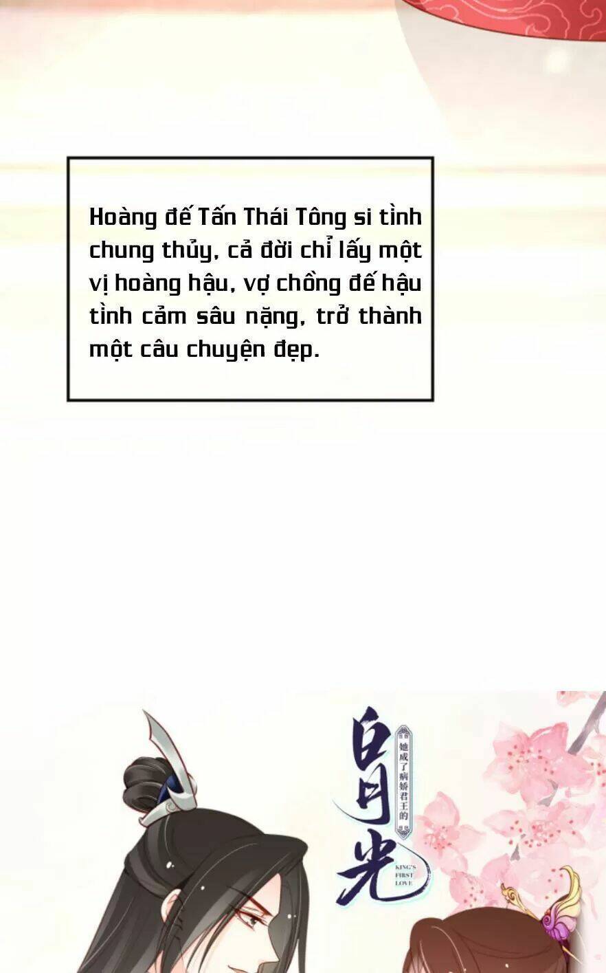 Nàng Trở Thành Bạch Nguyệt Quang Của Vương Gia Bệnh Kiều - Chapter 116 - Page 48