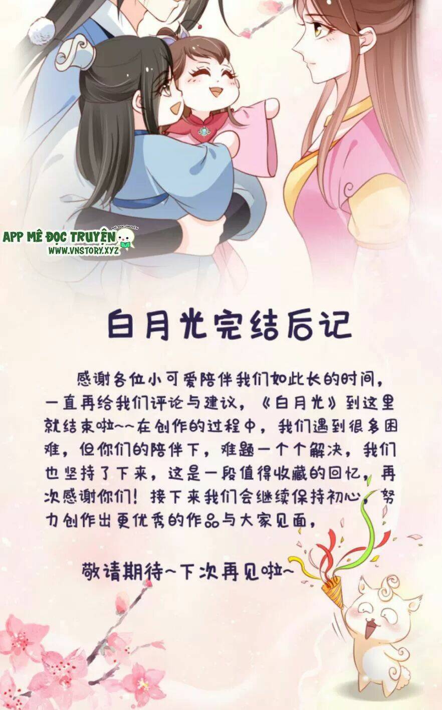 Nàng Trở Thành Bạch Nguyệt Quang Của Vương Gia Bệnh Kiều - Chapter 116 - Page 49