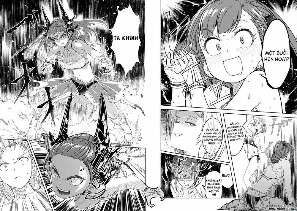 Mom, Please Don't Come Adventuring with Me! ~The Boy Who Was Raised by the Ultimate Overprotective D - Chapter 7.2 - Page 3