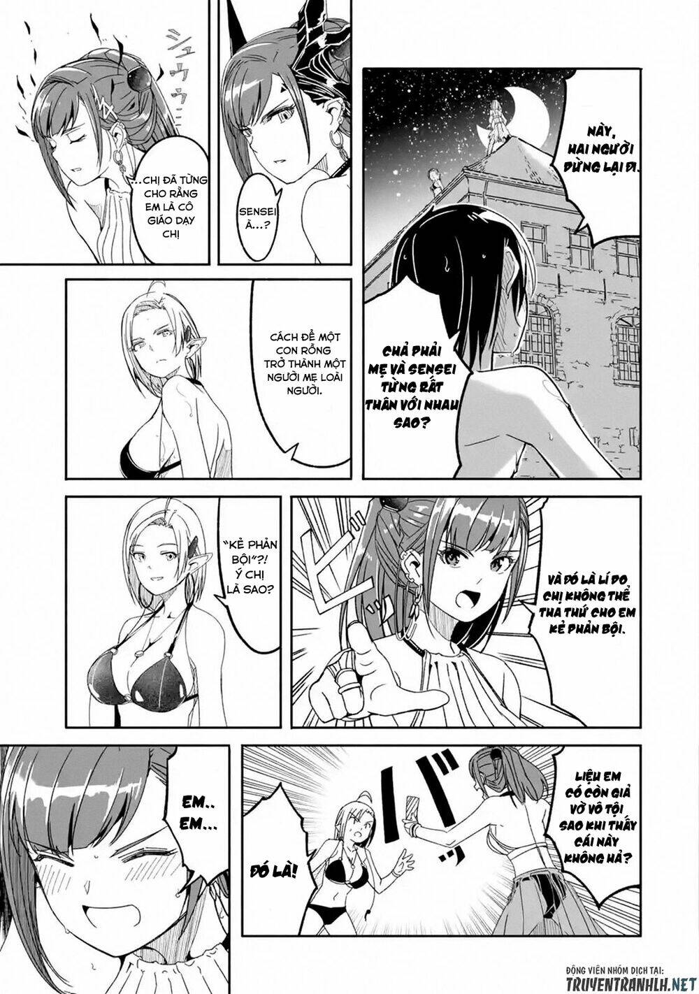 Mom, Please Don't Come Adventuring with Me! ~The Boy Who Was Raised by the Ultimate Overprotective D - Chapter 7.2 - Page 8