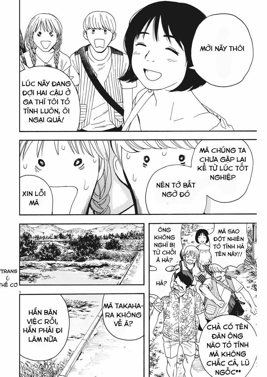 Neko No Otera No Chion-San - Chapter 78 - Page 9