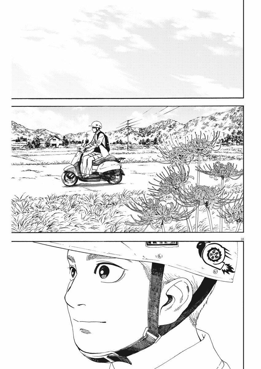 Neko No Otera No Chion-San - Chapter 78 - Page 18