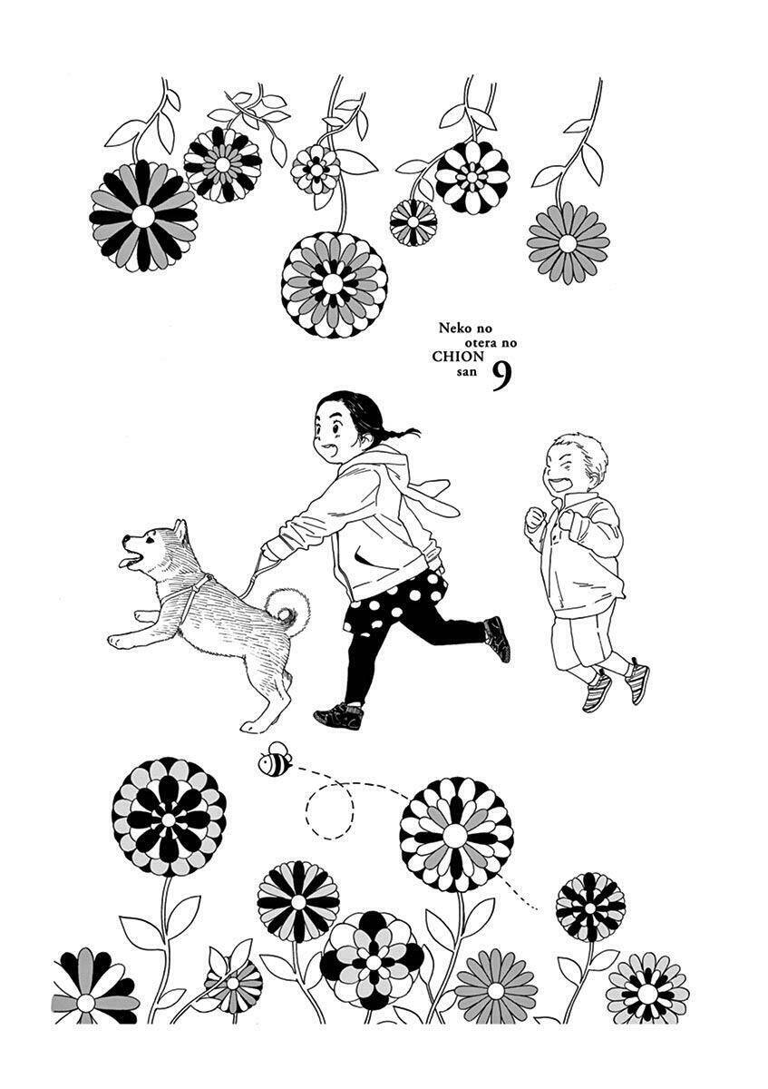 Neko No Otera No Chion-San - Chapter 78 - Page 20