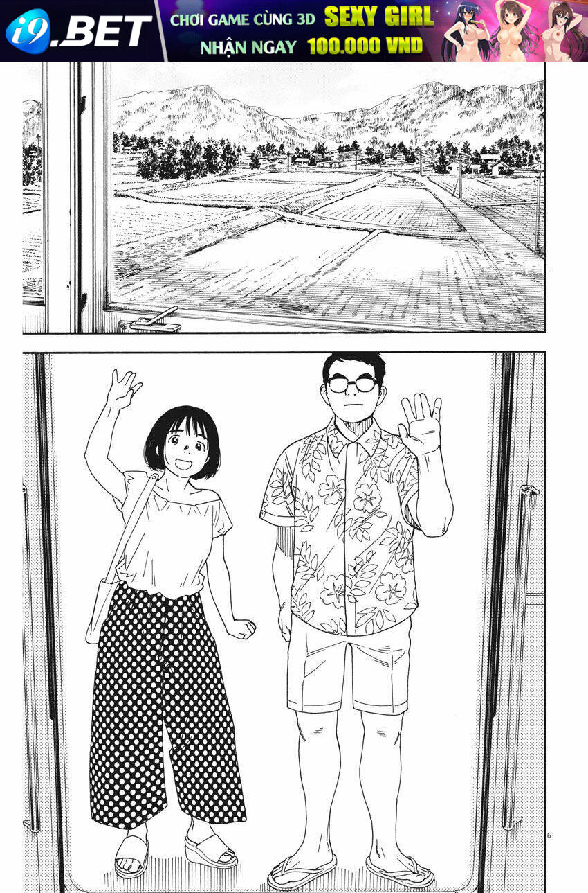 Neko No Otera No Chion-San - Chapter 78 - Page 6