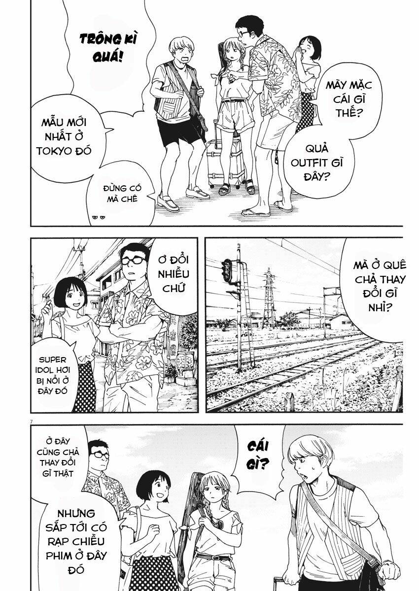 Neko No Otera No Chion-San - Chapter 78 - Page 7