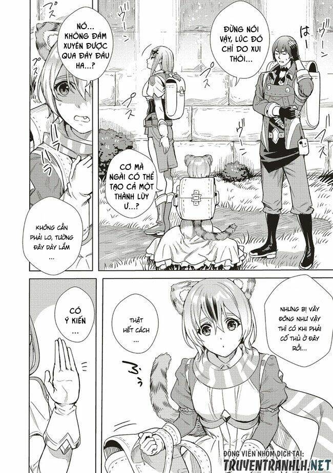 Isekai Saikyou no Daimaou, Tensei Shi Boukensha ni Naru - Chapter 10 - Page 15